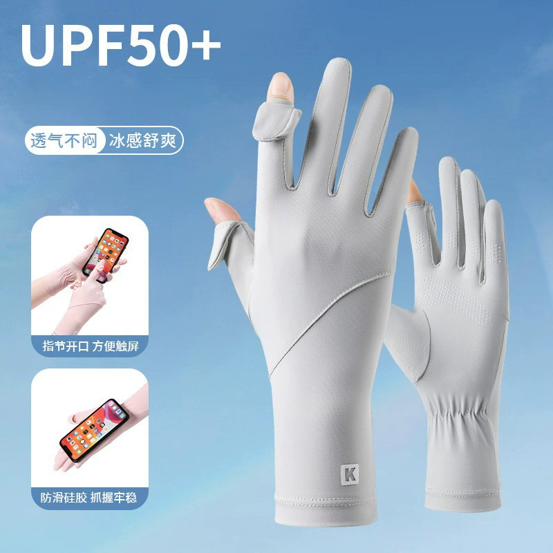 Лед шелковый солнцезащитный крем перчатки женский тонкий стиль вождения электрический мотоцикл анти-УФ-противоскользящий экран велосипедные перчатки