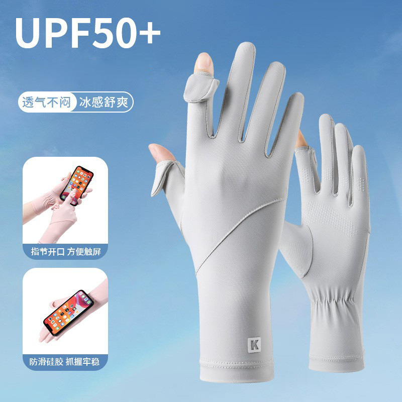 Ice silk sunscreen gloves women's thin driving electric motorcycle anti-ultraviolet anti-slip detachable screen riding gloves