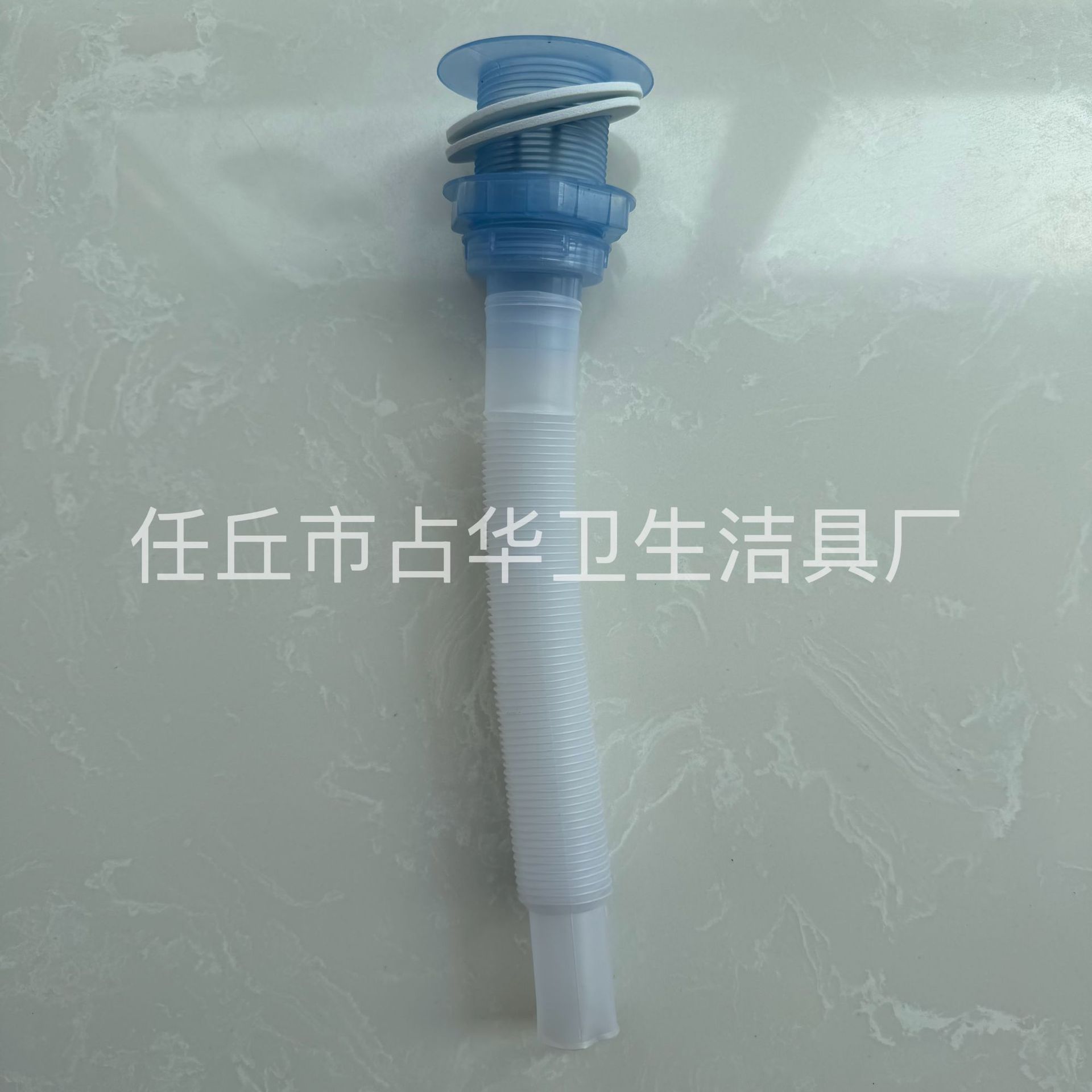 下水道管