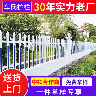 �Øӌ���PVC����o��pvc��ȫ���x������^Ժ���S�ҷ��o������