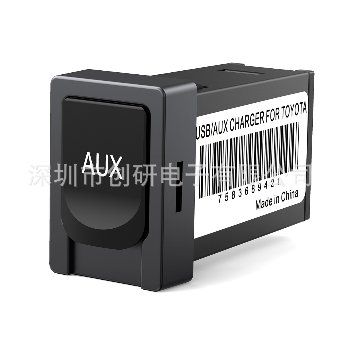 适用于雷克萨斯Tacoma花冠车载Aux音频车接手机MP3播放音乐插座