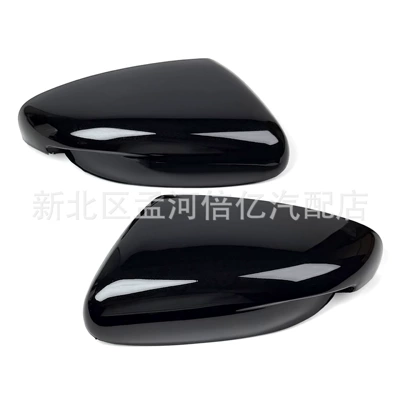 Rearview mirror/rearview mirror Mirror Shell 12-18 Models Cerato