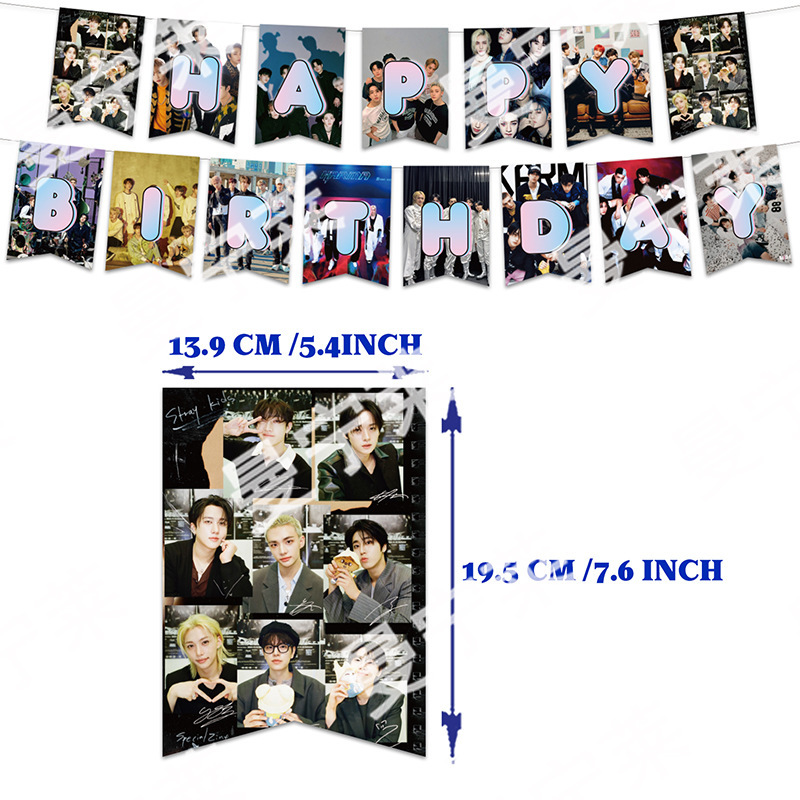 新款straykids生日派对装饰拉旗气球背景布蛋糕插排skzoo派对用品|undefined