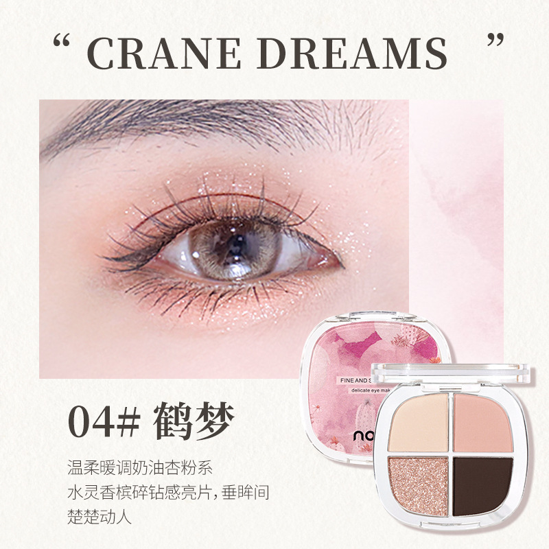 La paleta de sombras de ojos NOVO es clara y hermosa, baja saturación, mate mate, brillante natural, no es fácil de manchar, mostrando la tez de los estudiantes