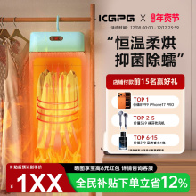 ���]KGPG��əC�����ÿ��ۯB���·������y�L�əC�Ћ냺��������