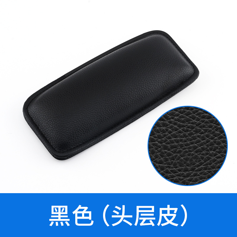 Cojín de la pierna del COCHE rodillera puerta del coche de control central de la pierna cojín del pie cojín aliviar la fatiga apoyabrazos pad Universal