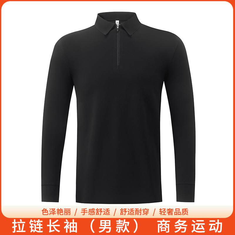 [Seamless Half-Zip Design] 25 Years New Autumn and Winter Antibacterial Temperature-Locking and Warm Men's Long-Sleeved Lapel Polo Shirt