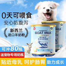 ��Ȯ���̷ی����������ڲ�����ȫȮ�ó��L�}�̠I�B�a�䄩؈���̷�