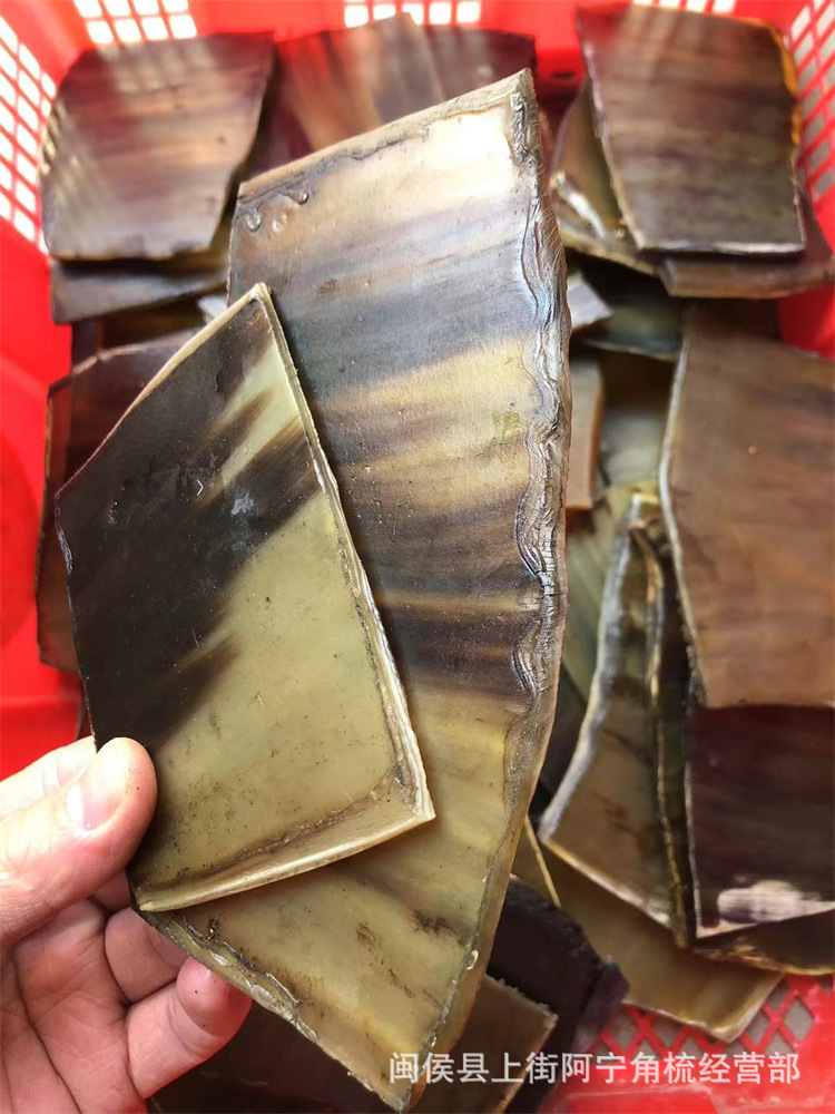 Natural Buffalo Horn Gua Sha Board Blank Raw Horn Material for Scraping Tools and Craft Blanks specifications