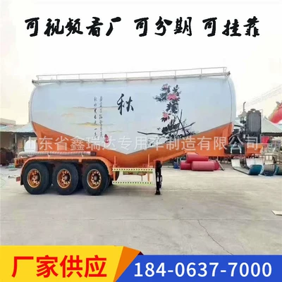 Cubic Bulk Cement Tanker – Sement daşıyan yük maşınları