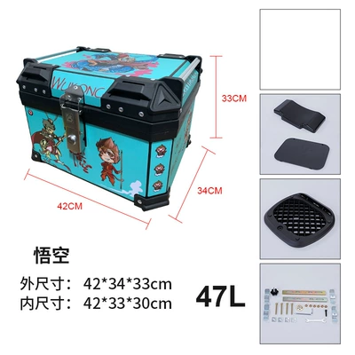trunk motorcycle tail box | Motorcycle trunk - 47l-wukong-base-screws-upper-and-lower-sponge-backrests-printing
