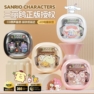 �����t�{�����C�o����ͨ����ɐ۰����ʽ���L�m�����|�ö��C