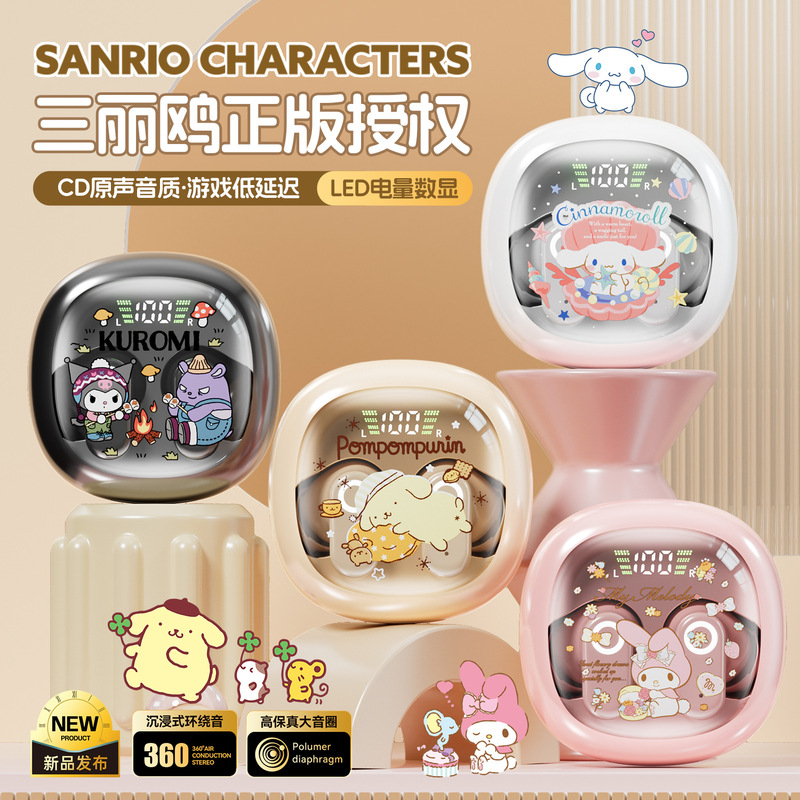 Bluetooth Earphones Wireless Cartoon Mini Cute Semi-In-Ear Type with Long Battery Life and Good Sound Quality Bluetooth Earphones Wireless Cartoon Mini Cute Semi-In-Ear Type with Long Battery Life and Good Sound Quality