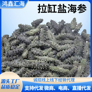 �Ǹ�؛�Ǽ�ʳ�����̅��Y�ЏS���}�n�������B�����}������ɺ���