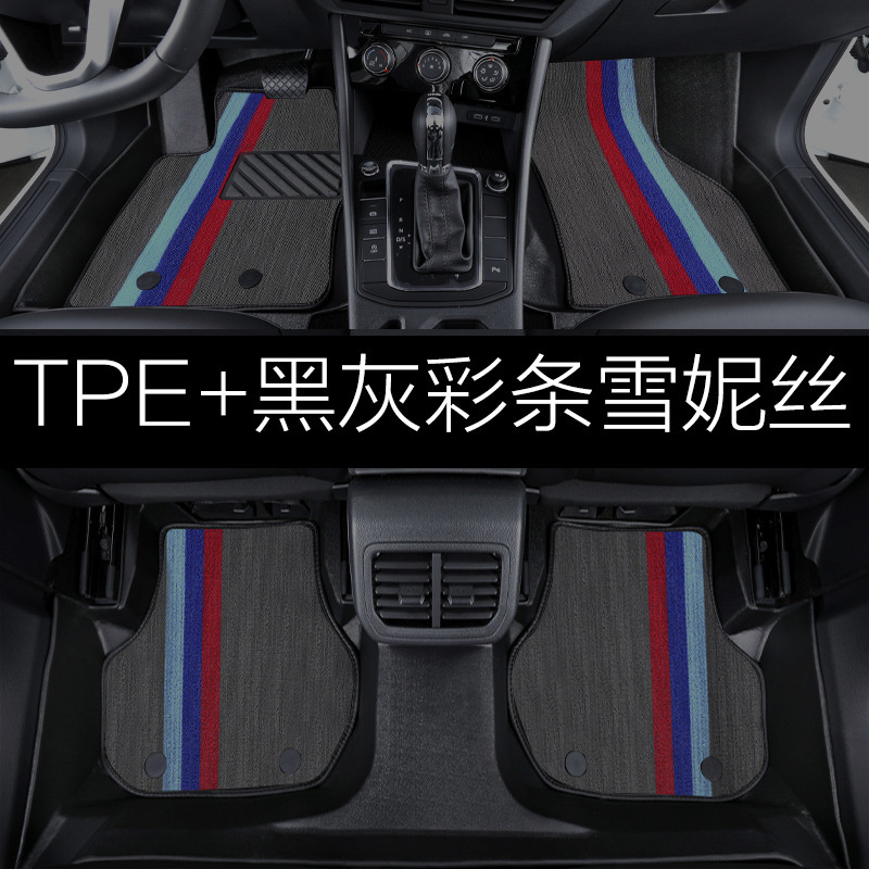 2025年モデル 第4世代 ジリー ディハオ 車用フロアマット 4専用 gs フルカバー TPE素材 車用品 gl アクセサリー 23|undefined