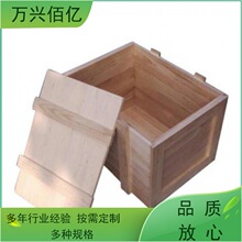 Դ�^�S�� ľ���b�����l  ��Ѭ���бP ľ�бP�����D���������b��