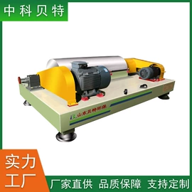 污水处理设备;废气处理设备;气浮设备