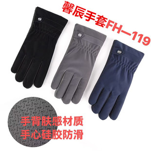 �羳���˱�ů������ʿ�½q�����w���|�������T�з������L�T�з��L