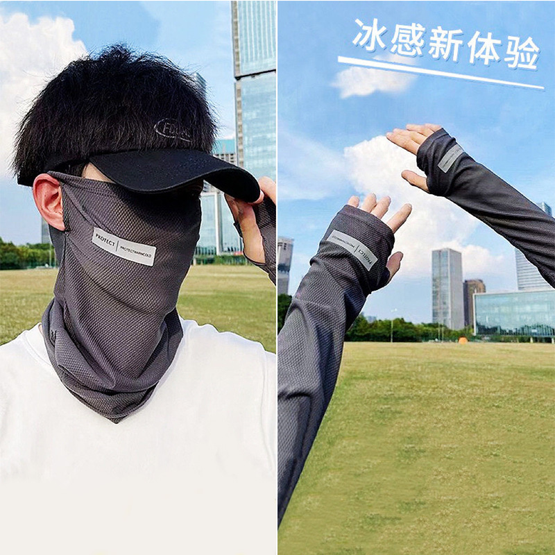 Mangas y Mascarilla de Seda de Hielo de Poliéster Protección Solar para Hombres
