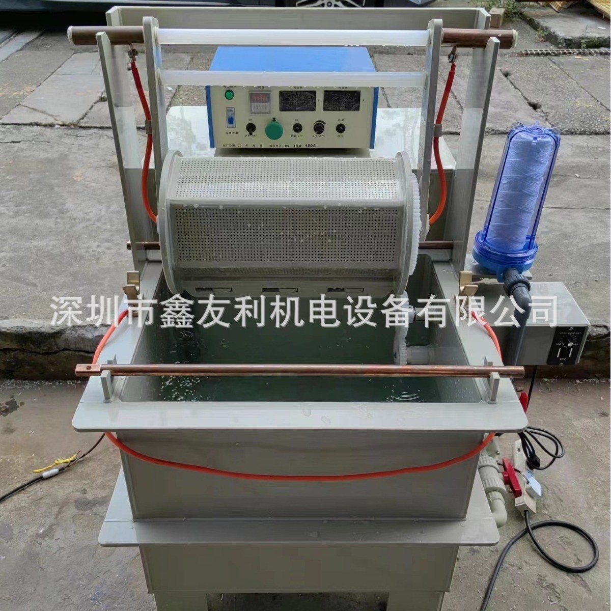 一体式滚镀机 小型电镀设备 镀锌设备镀锡镀镍电镀槽设备 电镀机