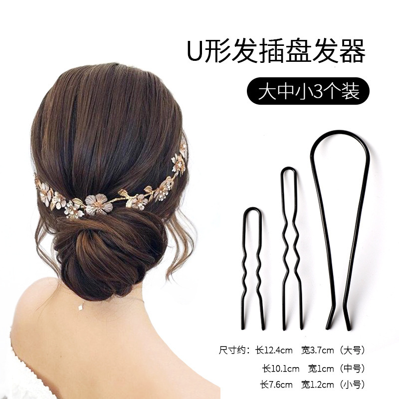 [Empaquetado premium] Rizador de pelo de hierro/Herramienta simple para novias, horquilla, accesorio para el cabello para cabello ondulado.