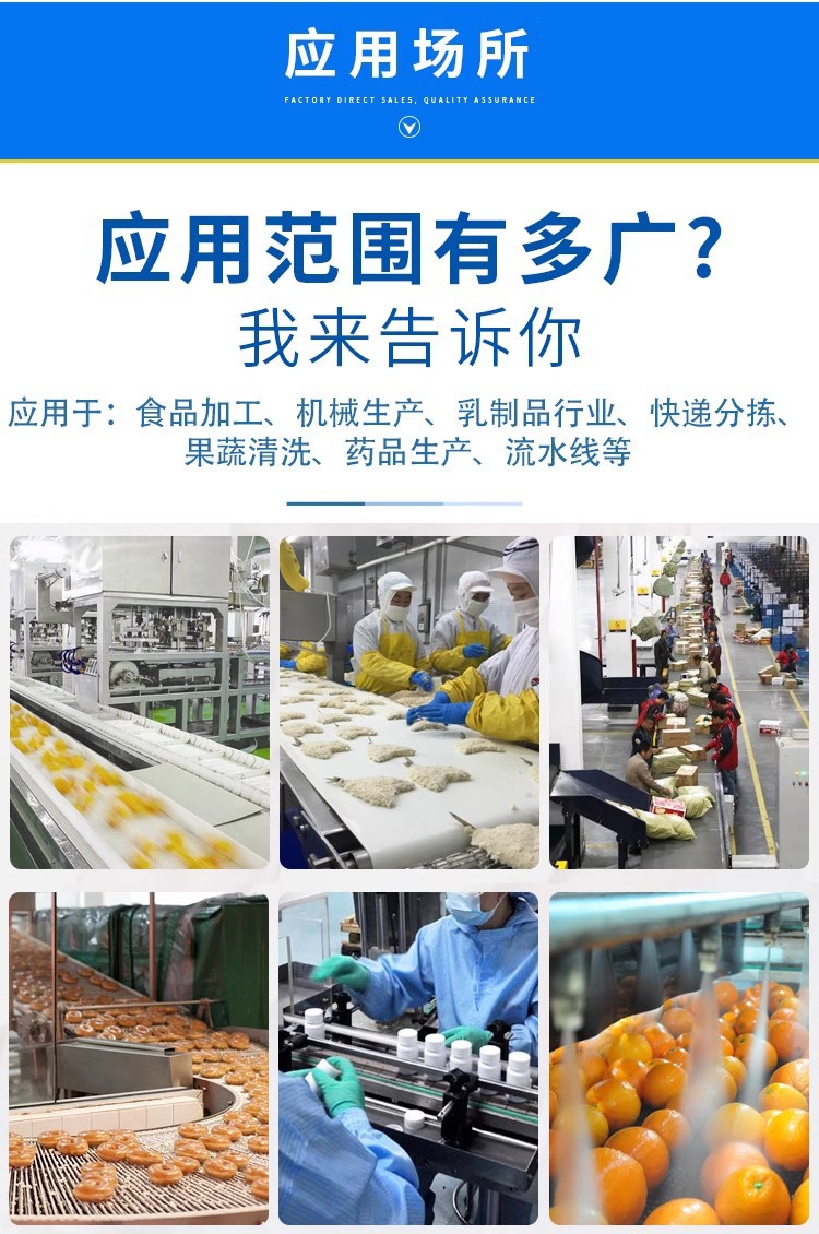 O1CN01Ua27Lk2DmfOtuhjWP_!!2209