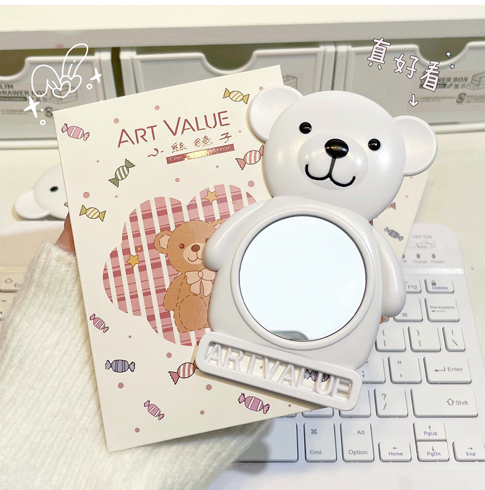 ART VALUE Bear Mirror, Cute Cartoon portable mirror, Touch-up High List, Small makeup mirror wholesale undefined