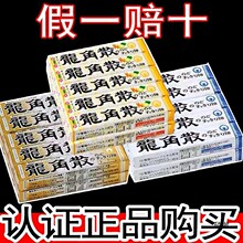 ��ԭ�b�M������ɢ�����Ǘl�b����ζ�����oɤ������400g