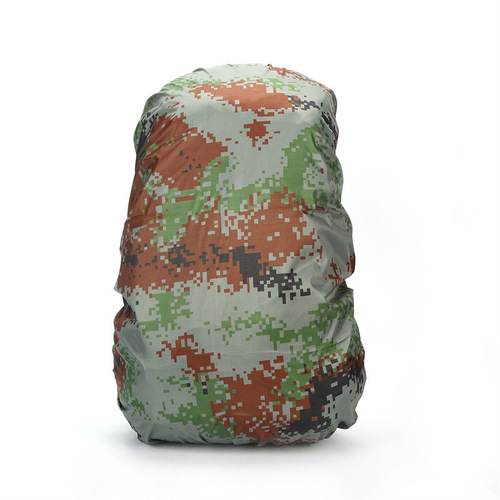 Outdoor backpack rain cover, mountaineering bag rain cover can be printed with LOGO