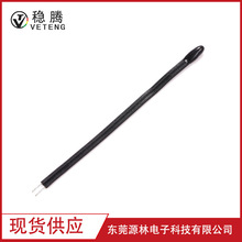 �|ݸ ���v MF52D  PVC �h��СƤ��100K Bֵ 3950 ntc�������