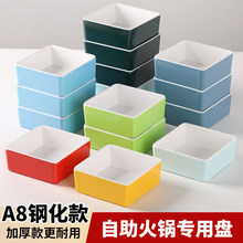 �u���u���uζ�P���бP�����pɫ�ܰ������κ�������������ʳչʾ�P