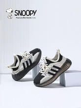 正品史努比童鞋儿童椰子鞋男童2023夏季新款中大童飞织网面透气鞋