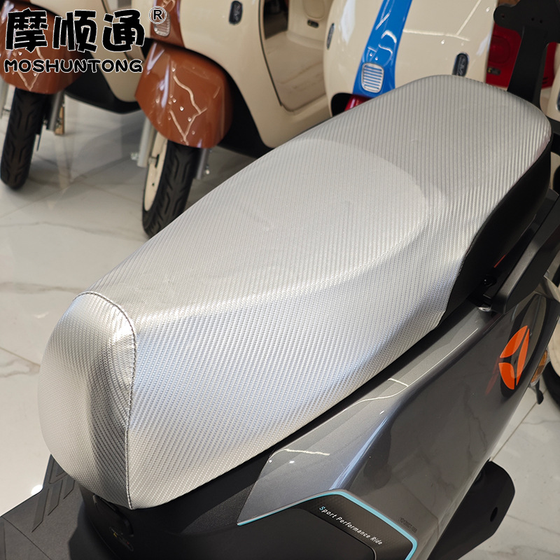 Suitable for Yadi Guanneng T35M Electric Vehicle Waterproof Seat Cushion Cover T35H Sun Protection Thickened High-Elastic Leather Seat Cushion Cover