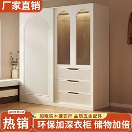 餐桌;实木床;餐椅