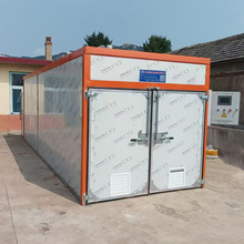 �S�ҹ�؛����ʽʳƷ��əC ���aƷ���~��������O�����������