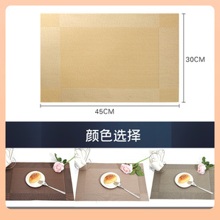 ?�ο�͉|��������ϴ�Wʽ����|���|��˹�����|�Ƶ����PVC����