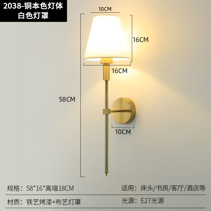 跨境新款免布线充电壁灯RGB室内床头灯美式简约布罩壁灯酒店壁灯|undefined