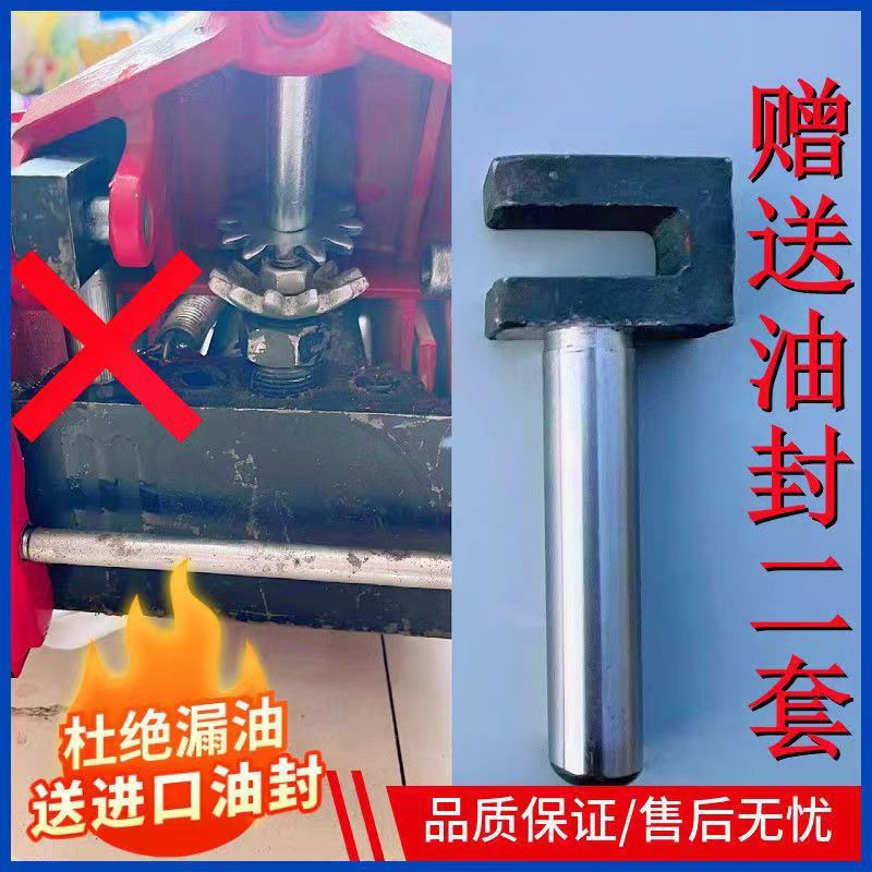 卧式千斤顶泵芯油泵柱塞泵千斤顶打气筒千斤顶泵芯专用油泵油封