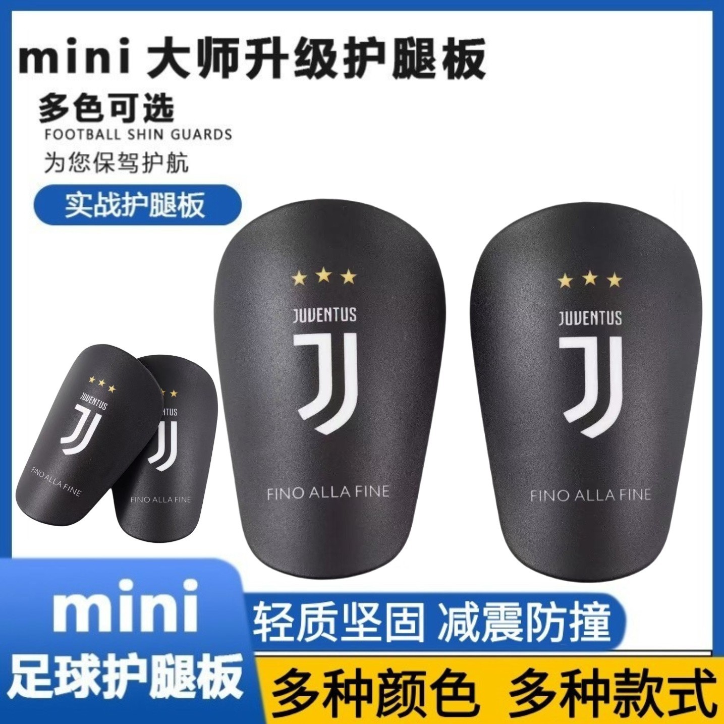 Club DIY Mini Football Protective Gear for Adults and Children, Shin Guards for Training and Competition, Shin Pads