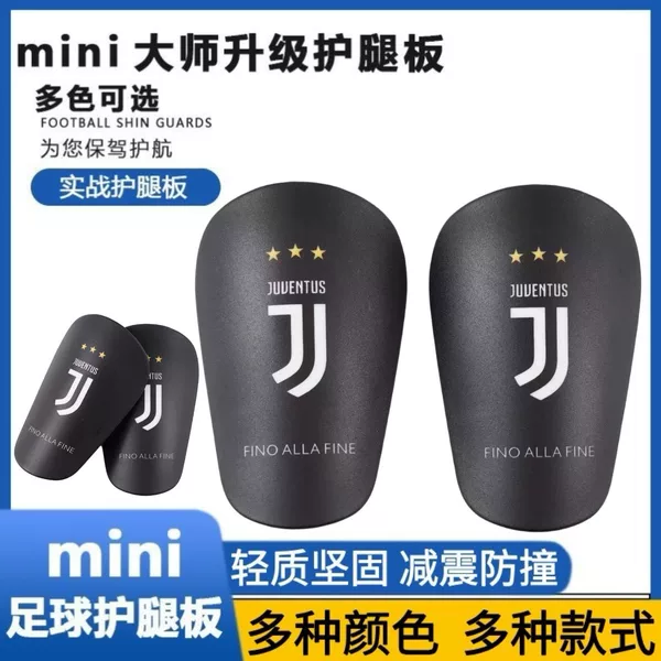 Club DIY Mini Football Protective Gear for Adults and Children, Shin Guards for Training and Competition, Shin Pads