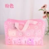 Pink (20*9*16cm)