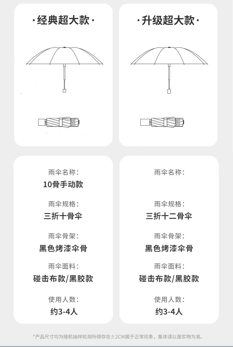 a0c720a0-f57d-48f6-b05a-2335578672d6.jpe