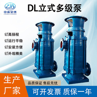 DL��ʽ�༉�� �ߓP����ĥ������ ����380V�x�ı� �ӱ�껲�ˮ��