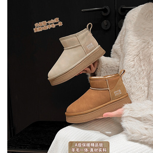 ������ҡ���ëһ�w���ѩ��ѥŮ��2025�¿���ӽq��ů������Ь