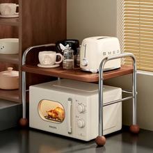 �й��L�๦�ܿ��șC΢���t����܏N�������һ�w�ռ{֧��̨���