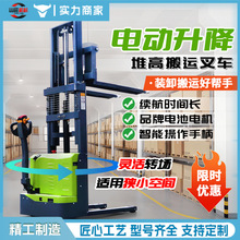 ȫ늄�Һ���Ѹ�܇1��늄Ӳ�܇С��2���ƿ�бP�����bж�P܇�ѸߙC