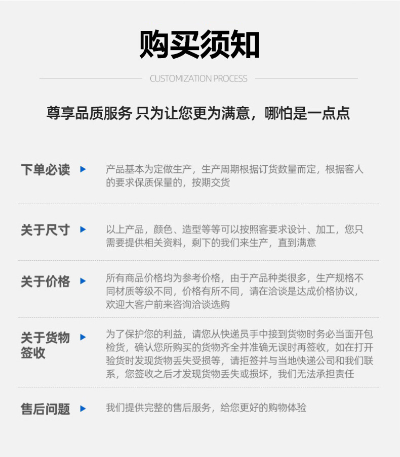 Cross-Border Anti-Fatigue Driving Warning Device, Fatigue Driving Reminder Device, Essential Car Supplies, Smart