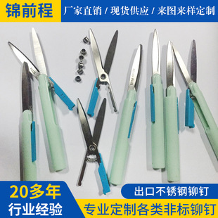 �ǘ˲��P䓿����T������������o�̼��๦��ֱ��ͨ�׿����T�