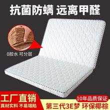 Ҭ���ۯBҬ����Ȼ���ⷿ���z�ؙ��ش��؉|���ô��|�p�˼�Ӳ����