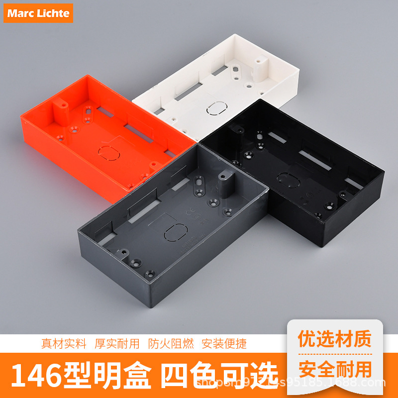 Surface-Mounted Junction Box 146 Type White Base Box British Switch Socket Wall Base Box Flame-Retardant Pvc Wall Box Surface-Mounted Junction Box 146 Type White Base Box British Switch Socket Wall Base Box Flame-Retardant Pvc Wall Box